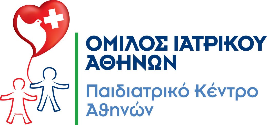 Aναπτυξιολογική εκτίμηση σε ειδική τιμή με αφορμή την Παγκόσμια Ημέρα Αυτισμού από το Παιδιατρικό Κέντρο Αθηνών