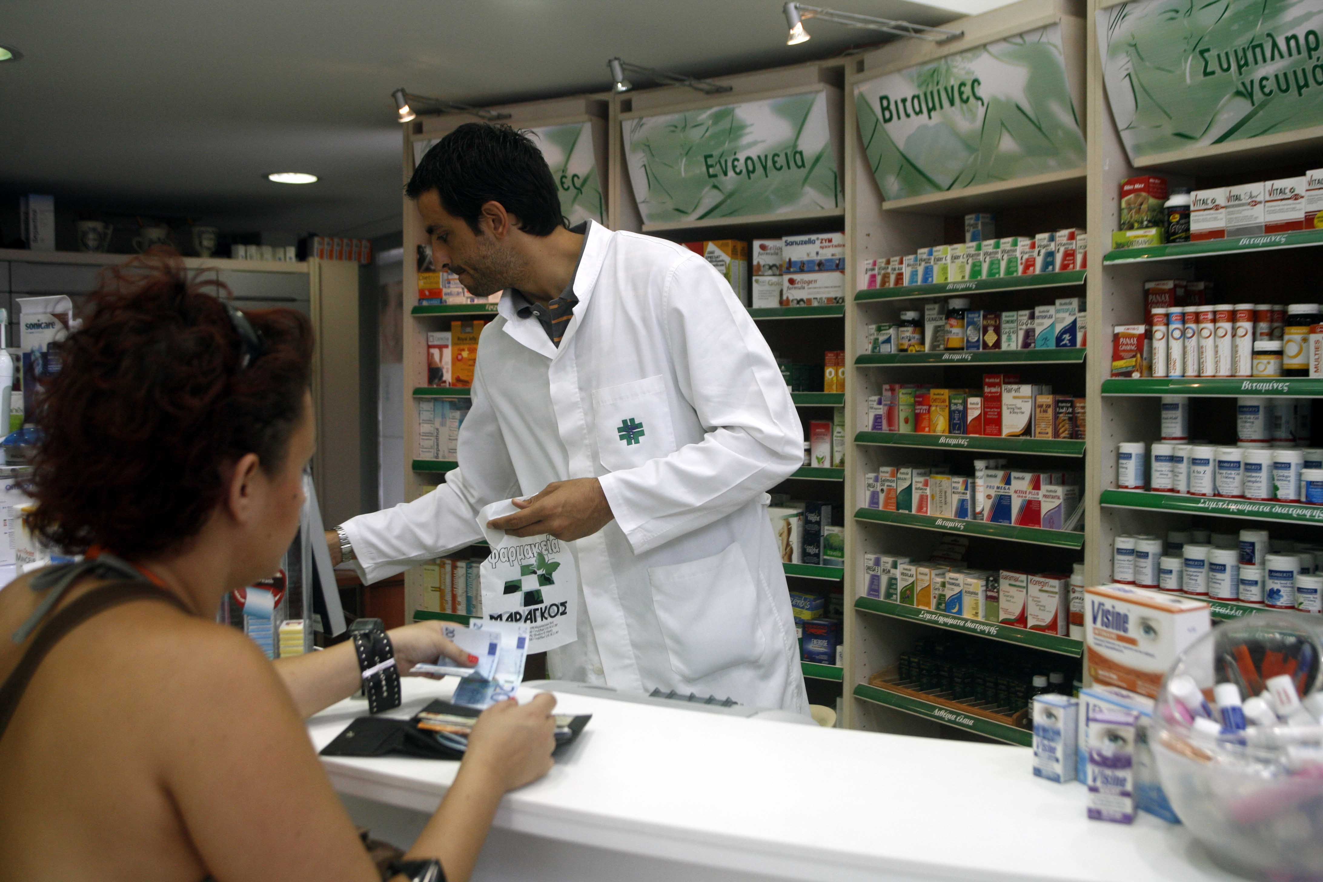 «Ορατός ο κίνδυνος κατάρρευσης του συστήματος φαρμακευτικής περίθαλψης»