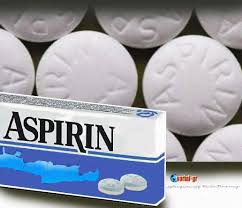Έρχεται η «Κρητική Ασπιρίνη» ενάντια στη γρίπη και το κρυολόγημα