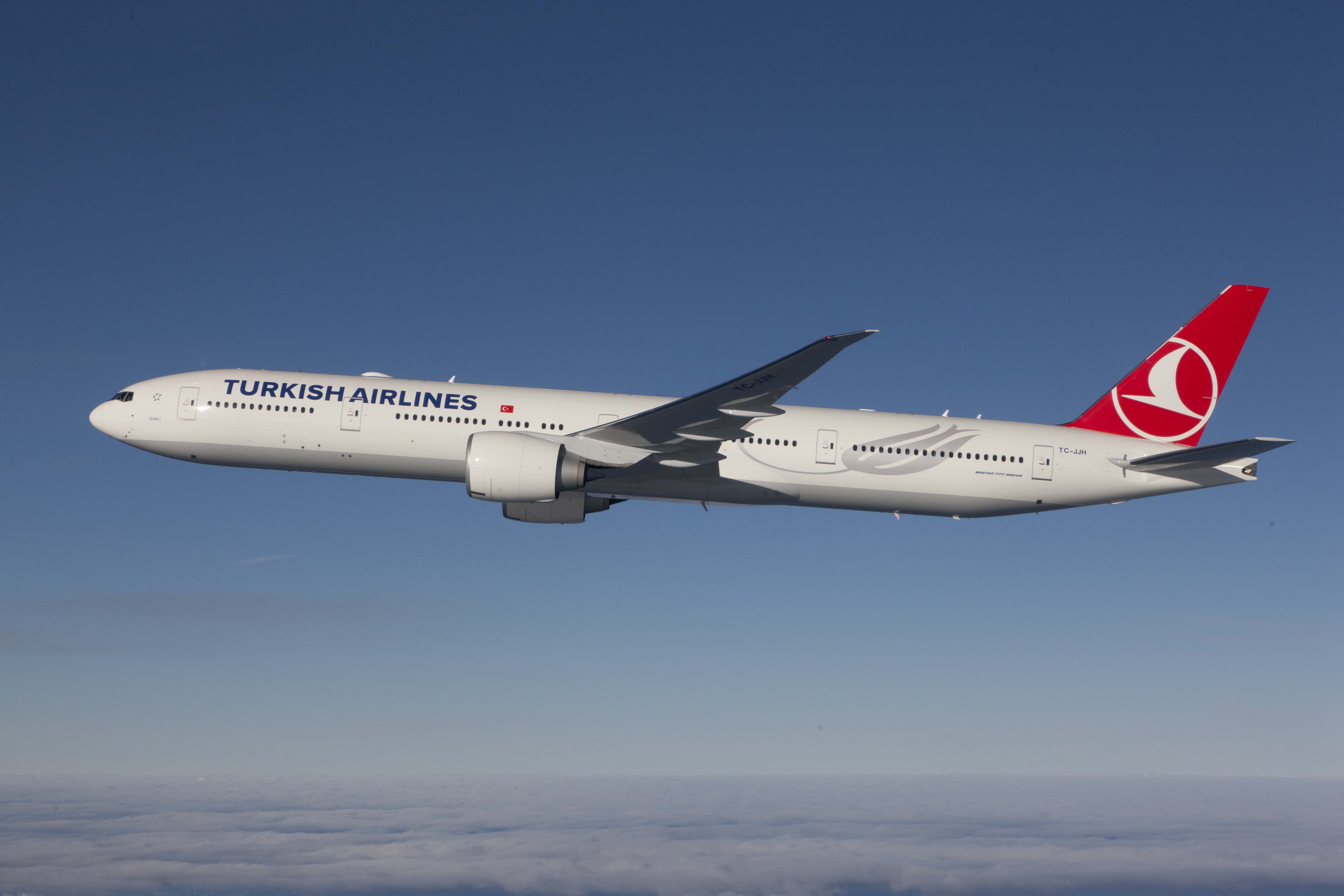 Επείγουσα προσγείωση της Turkish Airlines μετά από απειλή για βόμβα