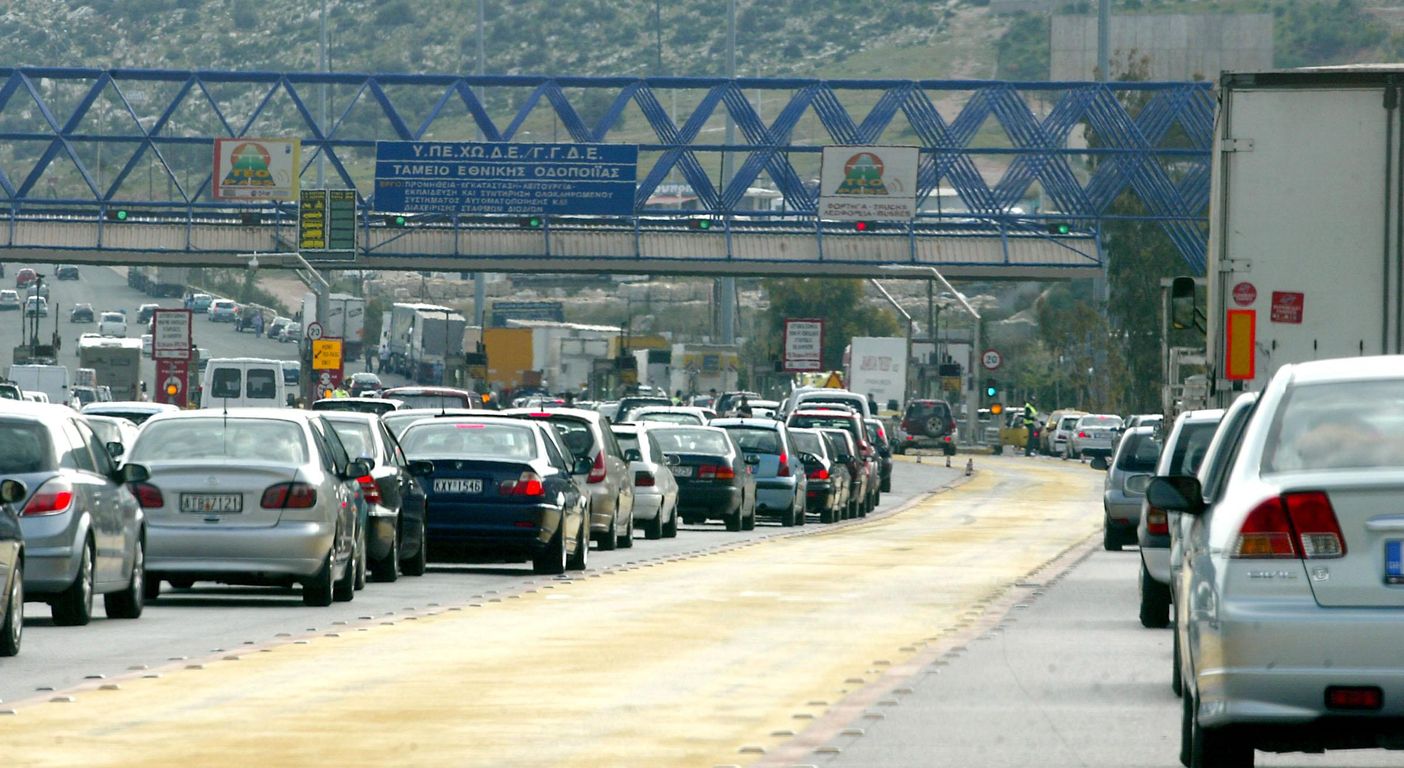 Αυτοκινητοβιομηχανία ανακαλεί μοντέλο της στην Ελλάδα λόγω... κινδύνου