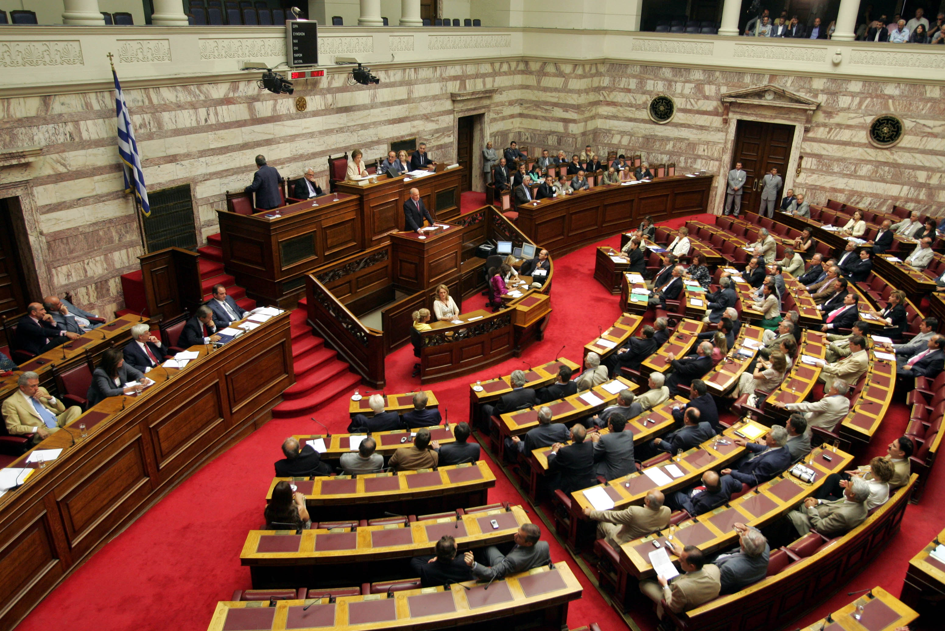 Παρωδία η Βουλή: Απίστευτες εκφράσεις για «κατοικίδια» και «τρομοκράτες» ( Βίντεο)
