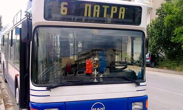 Συνελήφθη στην Πάτρα οδηγός αστικού λεωφορείου που προμήθευε τους επιβάτες με χρησιμοποιημένα εισιτήρια