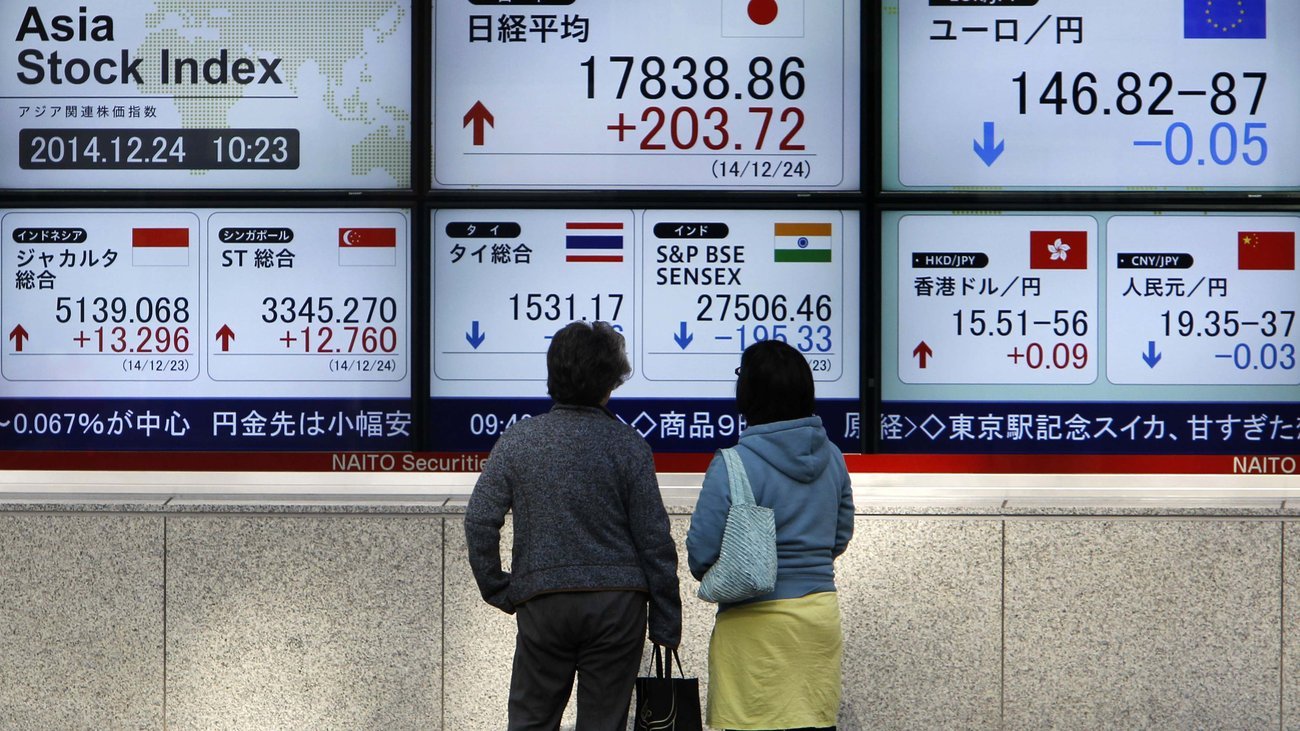 Τόκιο: Σε υψηλό 15ετίας ο Nikkei