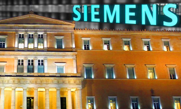 Στον αέρα η εξωδικαστική συμφωνία του Ελληνικού Δημοσίου με τη SIEMENS