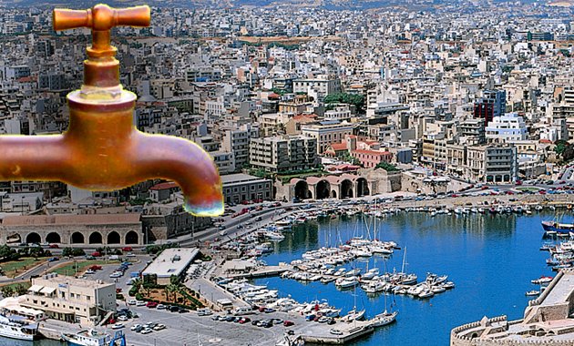 Ξήλωμα υδρομετρητών από χιλιάδες νοικοκυριά του Ηρακλείου για απλήρωτους λογαριασμούς
