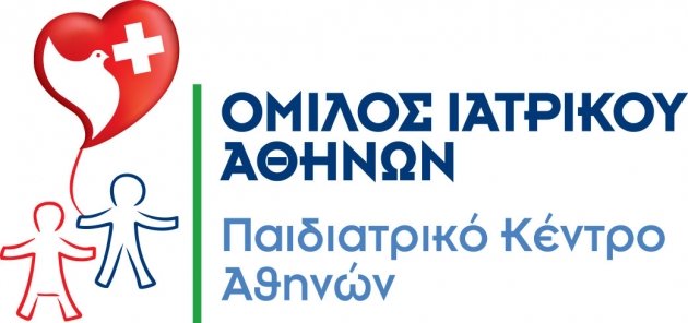 Παιδιατρικό Κέντρο Αθηνών: Προσφορά πακέτου εξετάσεων σε προνομιακές τιμές για τη νέα σχολική χρονιά