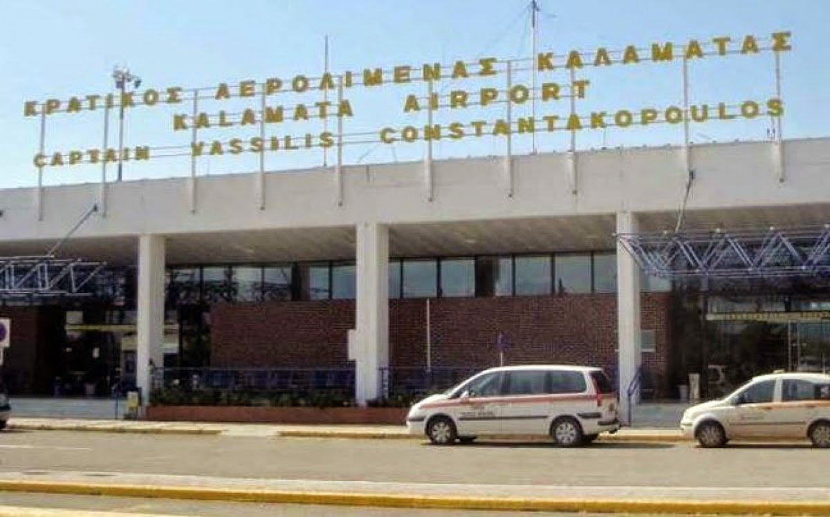 Συλλήψεις για πλαστογραφία στο αεροδρόμιο Καλαμάτας
