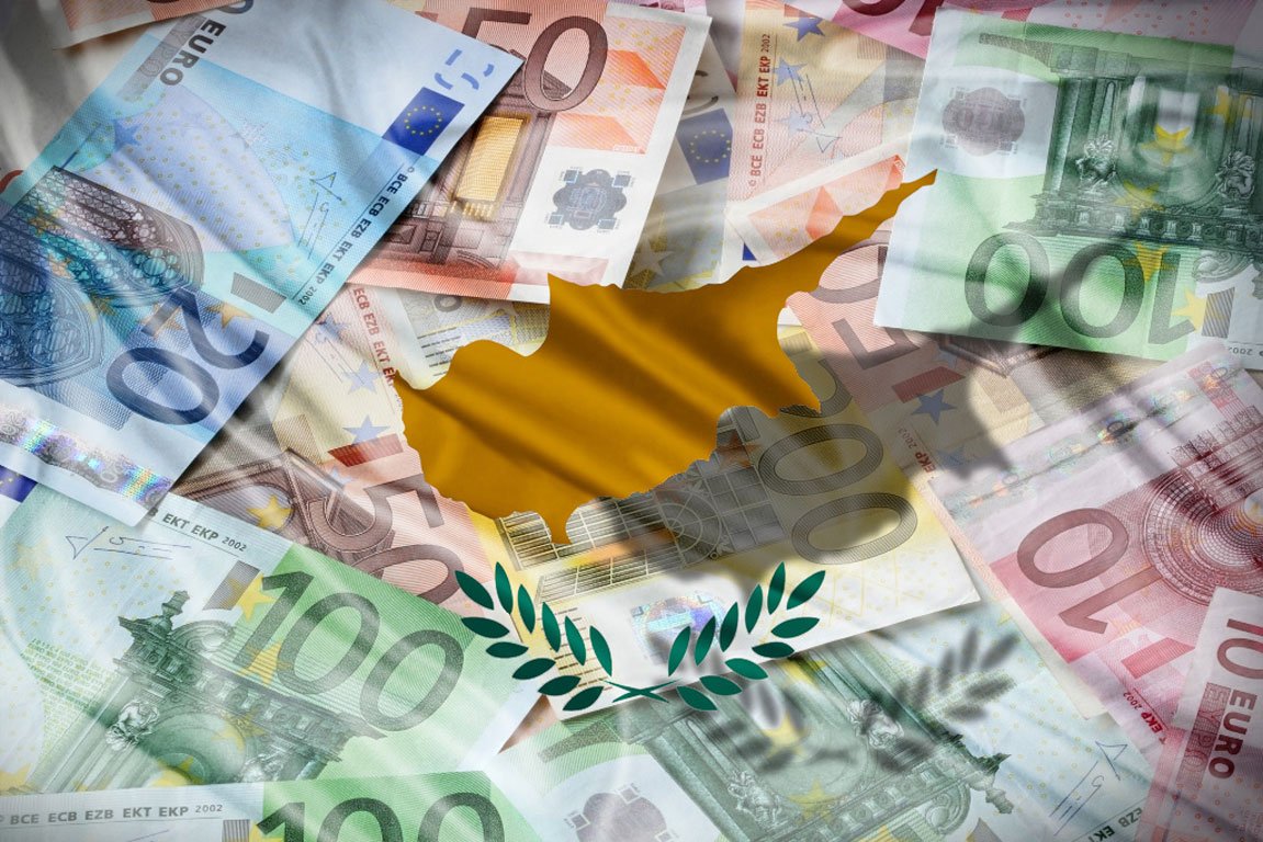 Ημερίδα για την διεθνή εικόνα της Κύπρου σε σχέση με την τραπεζική κρίση