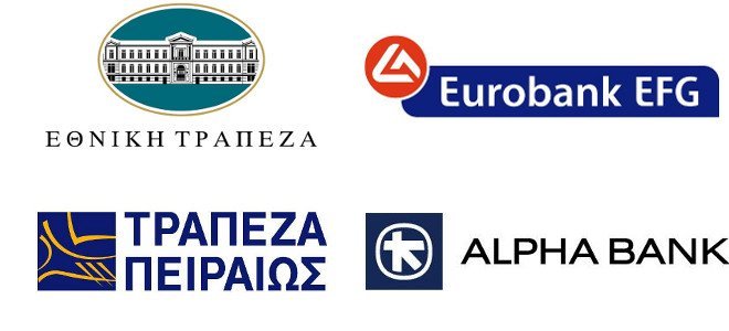 Άμεση συμφωνία με τους εταίρους ζητούν οι ελληνικές τράπεζες
