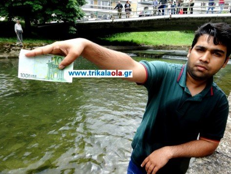 Τρίκαλα: «Κατέβασε» αληθινά χαρτονομίσματα ο Ληθαίος ποταμός, και οι κάτοικοι άρχισαν το ψάρεμα των ευρώ! (βίντεο)