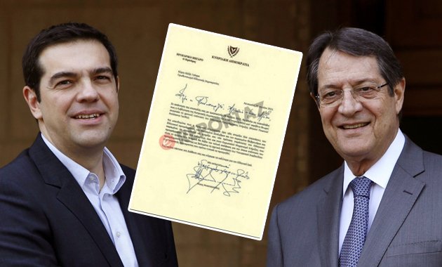 Αποκλειστικό: Η Κυπριακή Κυβέρνηση στηρίζει πλήρως την παράταση του Ελληνικού Προγράμματος Στήριξης