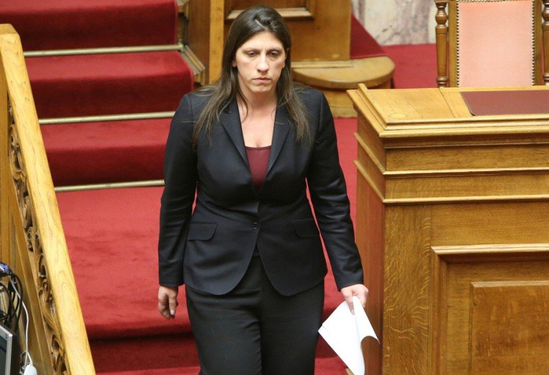 Η Κωνσταντοπούλου επέστρεψε την έκθεση Στουρνάρα, ως «απαράδεκτη»