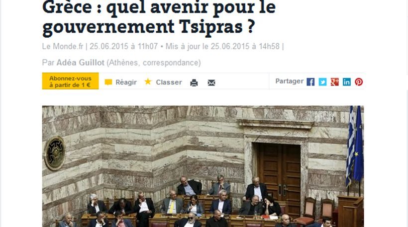 Le Monde: Τι θα γίνει σε περίπτωση μη συμφωνίας Ελλάδας-δανειστών – Εκλογές, δημοψήφισμα & κυβέρνηση εθνικής ενότητας τα πιθανά σενάρια