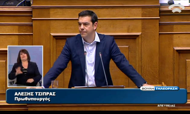 Πρωθυπουργός: Οι Έλληνες στέλνουν μήνυμα αξιοπρέπειας προς όλη την Ευρώπη