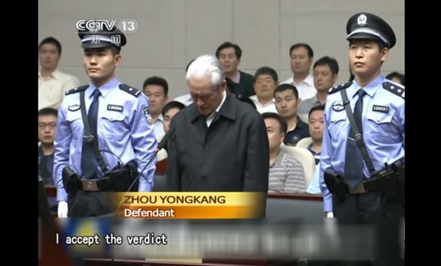 Αιφνιδιαστικά ισόβια κάθειρξη στον κορυφαίο κινέζο υπουργό που «βρέθηκε» με περιουσία 14 δισ. δολαρίων!