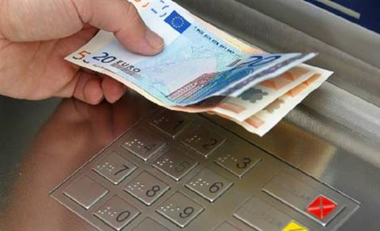 Αναλήψεις έως 420 ευρώ από αύριο έως και την Παρασκευή