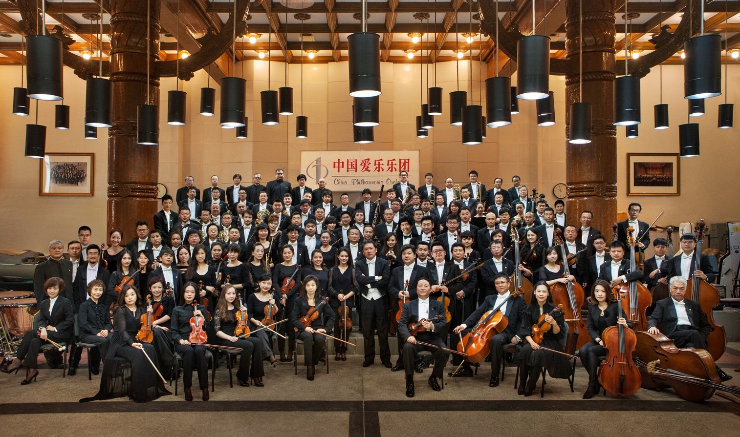 Ο δρόμος του μεταξιού με τη Φιλαρμονική Ορχήστρα της Κίνας στο Ηρώδειο