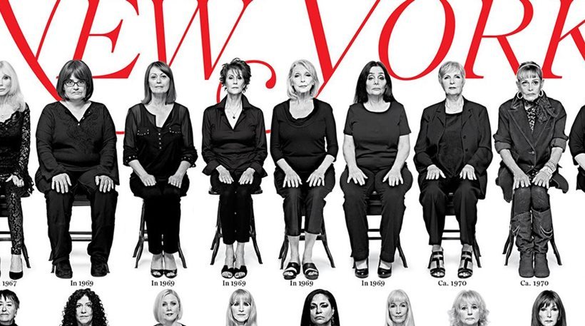 Το New York Magazine κυκλοφορεί με φωτογραφίες των γυναικών που βίασε ο Μπιλ Κόσμπι στο εξώφυλλο του