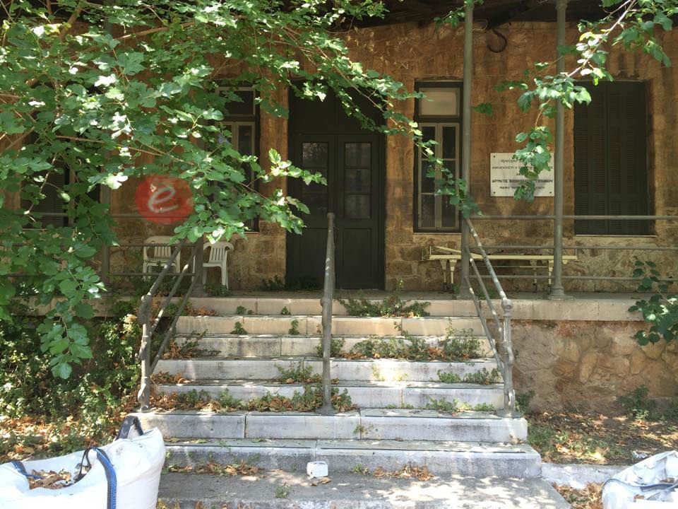 Εικόνες ντροπής στο Γηροκομείο Αθηνών - Οδοιπορικό του ereportaz στο άλλοτε εύρωστο Ίδρυμα που κάποιοι κατάφεραν να εξαθλιώσουν