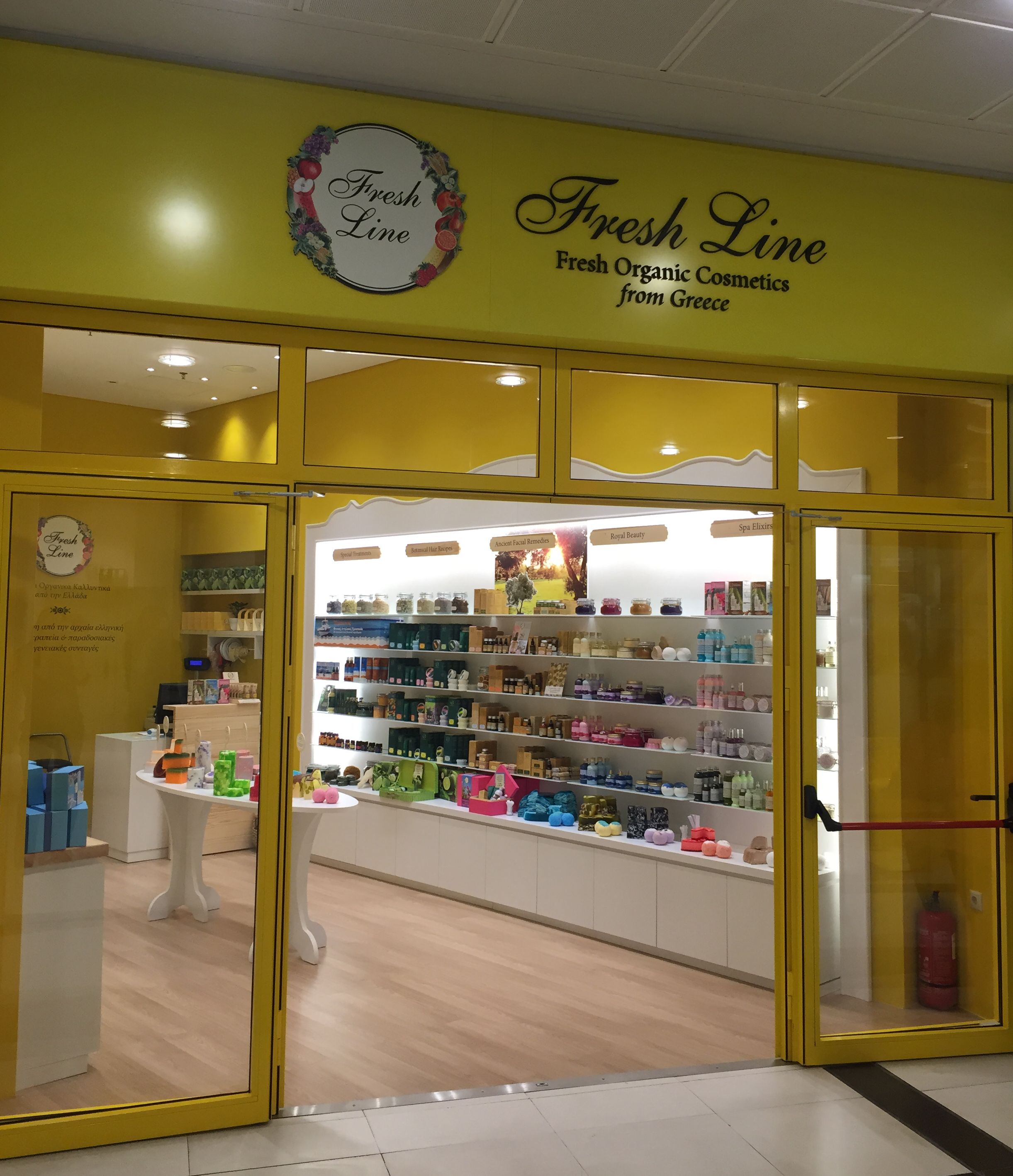 Νέο ανακαινισμένο κατάστημα FRESH LINE στο The Mall Athens