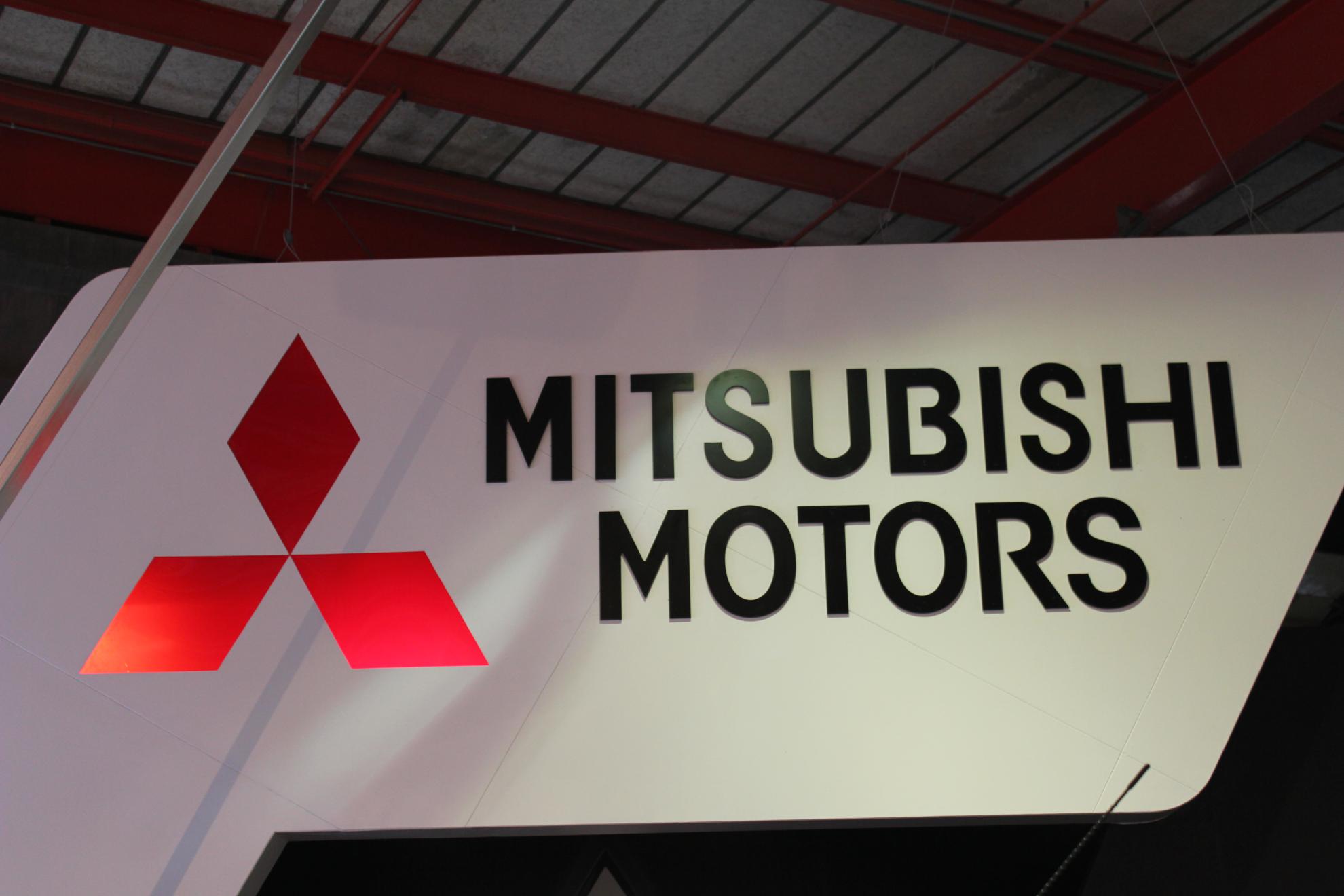 Mitsubishi: Σχεδιάζει να κλείσει το αμερικανικό εργοστάσιό της