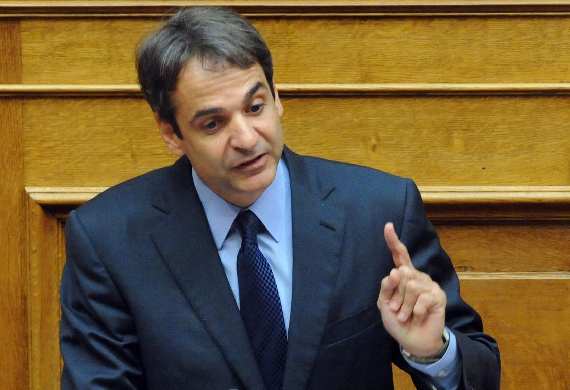 Κυρ. Μητσοτάκης: «Να διερευνηθεί αν μπορεί να σχηματιστεί μια άλλη κυβέρνηση»