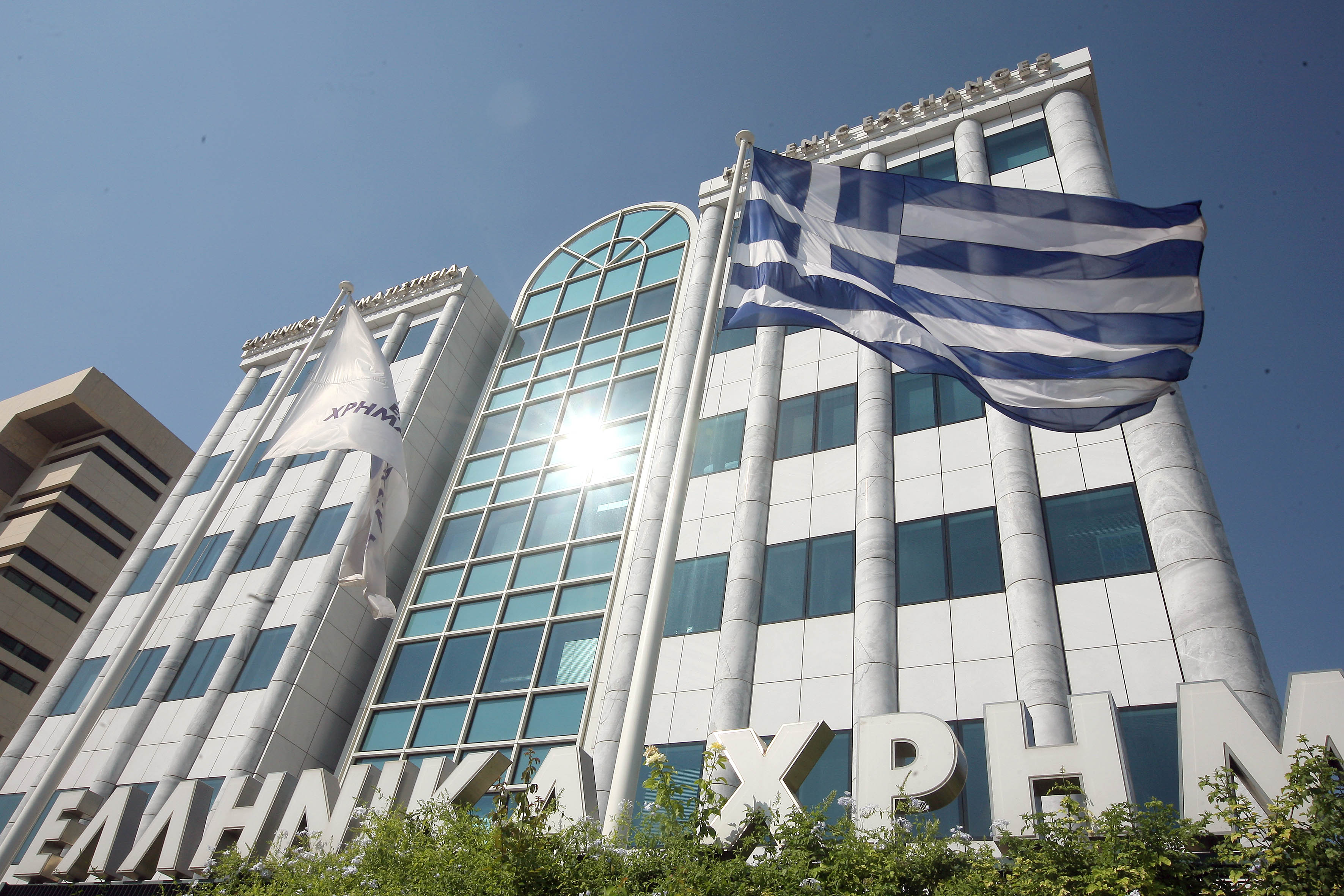 Κλειστό και σήμερα το Χρηματιστήριο Αθηνών