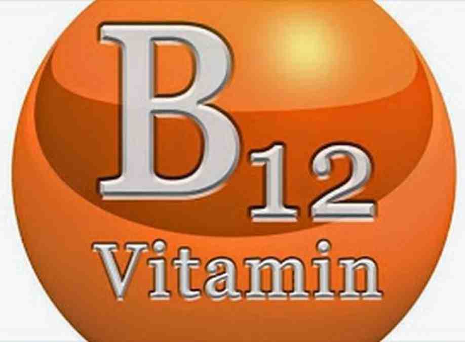 Ανάκληση φαρμακευτικής αμπούλας με βιταμίνη Β12