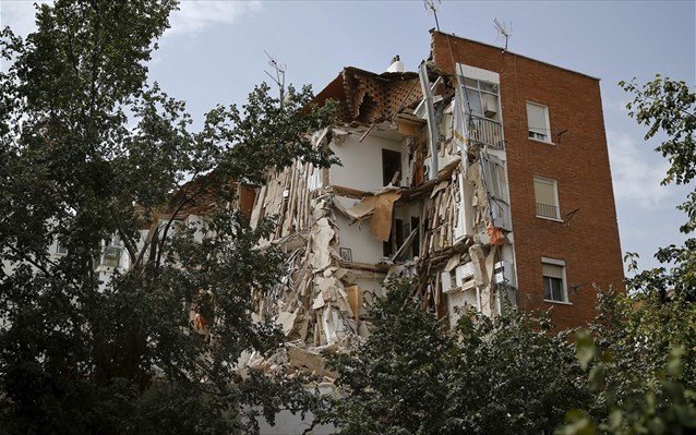 Κατέρρευσε τετραώροφη πολυκατοικία σε λαϊκή συνοικία της Μαδρίτης
