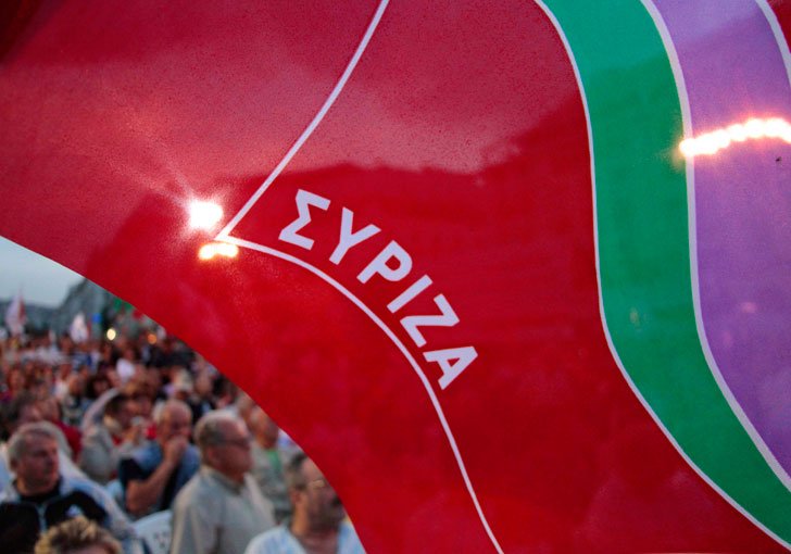 Ποιες αναμένεται να είναι οι διαρροές του ΣΥΡΙΖΑ στη σημερινή ψηφοφορία - Όλα τα ονόματα