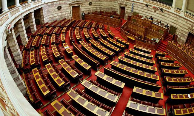 Βουλή: Να συνεδριάσει νωρίτερα η Διάσκεψη των προέδρων ζητούν 12 μέλη της