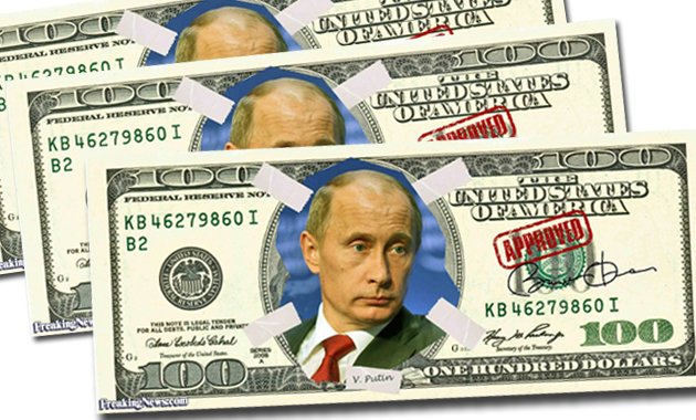Ρωσία: Πουλούσαν «μαγικό φίλτρο» που μετέτρεπε λευκό χαρτί σε... εκατοδόλλαρα