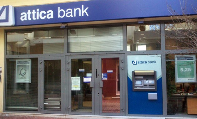 Η Attica Bank λέει «ναι» και στηρίζει τους νέους επιχειρηματίες