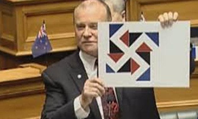Μια σβάστικα ανάμεσα στις υποψηφιότητες για τη νέα σημαία της Ν. Ζηλανδίας