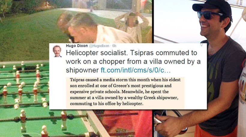 Με ελικόπτερο πηγαινοερχόταν ο Τσίπρας στη βίλα του εφοπλιστή στο Σούνιο, γράφουν οι Financial Times