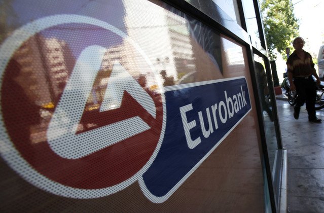 Απίστευτο σκάνδαλο: Εγγυητική επιστολή 900 εκατ. παρείχε η κυβέρνηση Τσίπρα στη Εurobank EFG