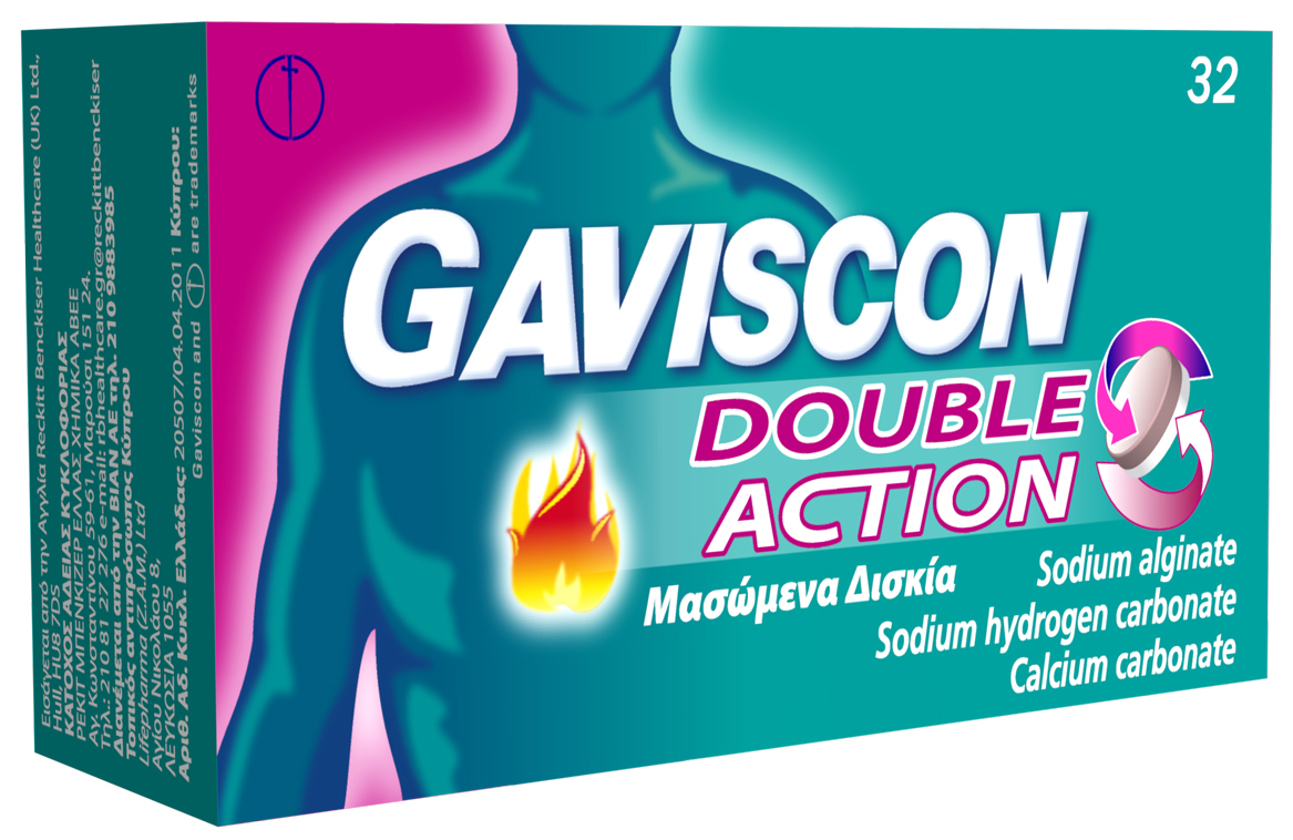 Νέο Gaviscon Double Action Διπλή Ανακούφιση από την καούρα και τη δυσπεψία