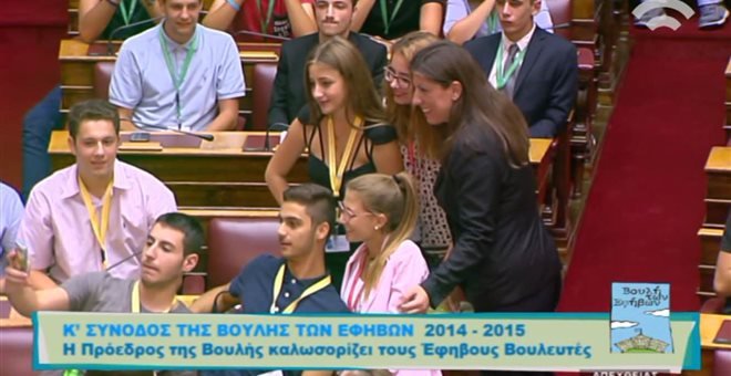Η Ζωή Κωνσταντοπούλου στη Βουλή των εφήβων
