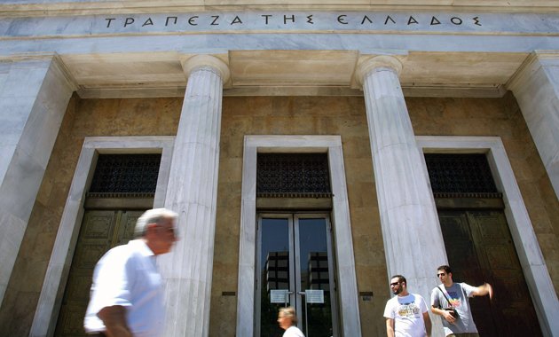 Το ταμείον είναι μείον για την Τράπεζα Ελλάδος: 1,75 εκατ. ευρώ μόνο για το πρώτο οκτάμηνο...