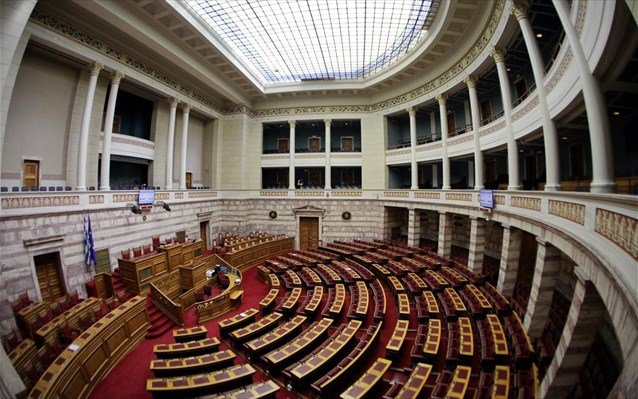 Βουλή: Από αύριο ξεκινούν οι προγραμματισμένες εργασίες της Επιτροπής για το Χρέος