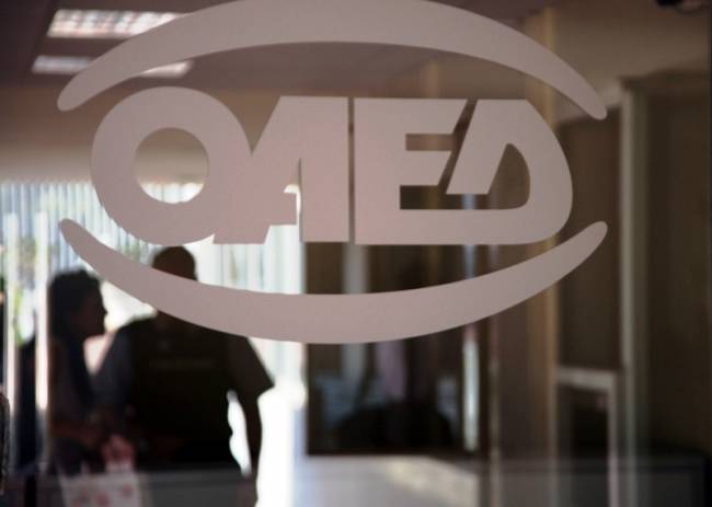 ΟΑΕΔ: Συνεχίζεται η καταβολή της δίμηνης παράτασης των επιδομάτων ανεργίας