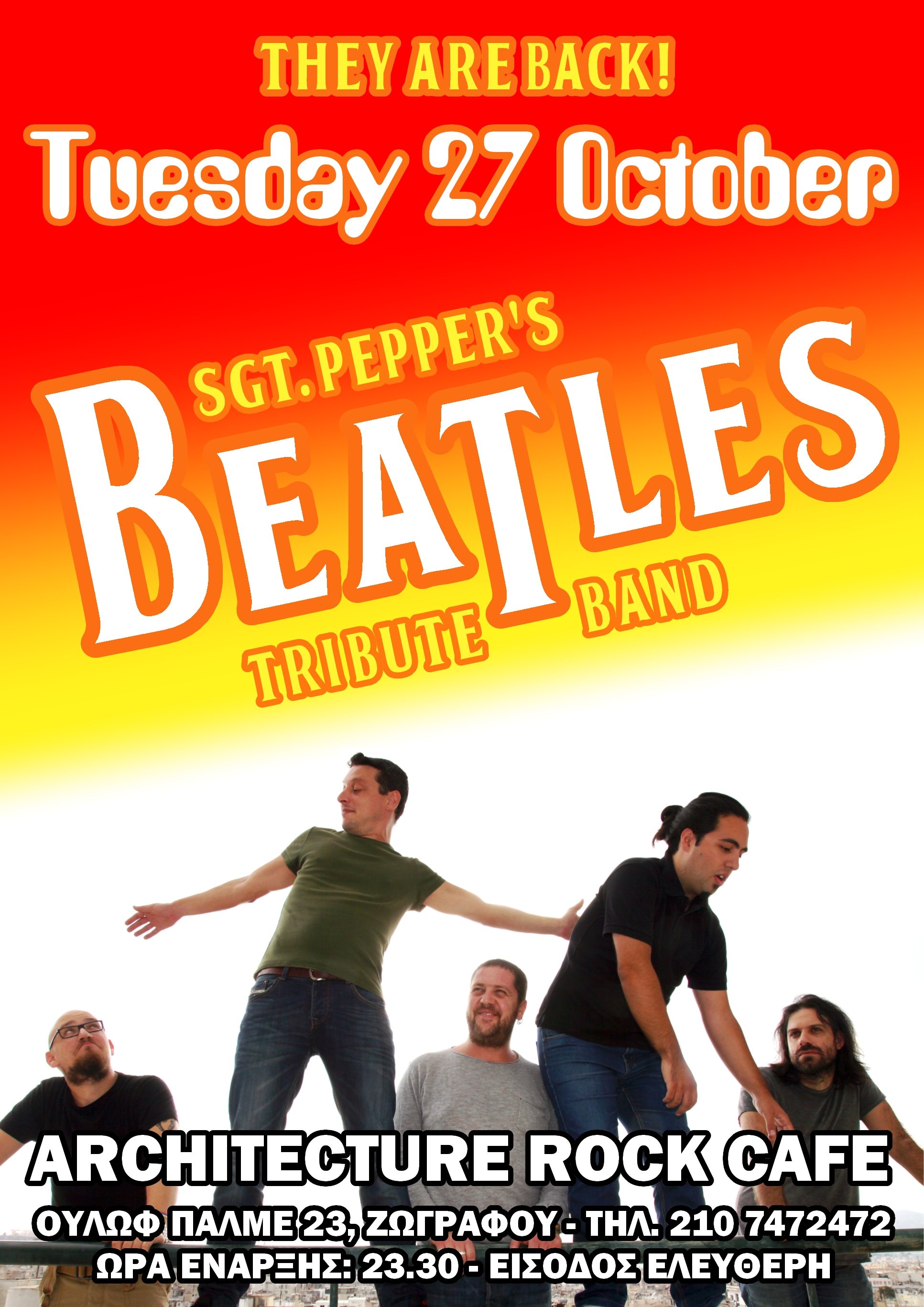 Οι Sgt. Pepper's Beatles Tribute Band στο Architecture Rock Café