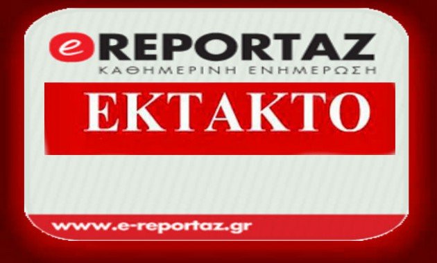 ΕΚΤΑΚΤΟ: Παραιτήθηκε ο Καραγκούνης από εκπρόσωπος Τύπου της ΝΔ