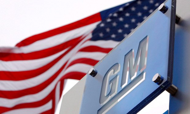 ΗΠΑ: Η General Motors ανακαλεί περισσότερα από 1,4 εκατ. οχήματα λόγω κινδύνου πυρκαγιάς