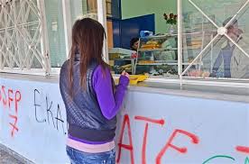 Το σχολείο συντελεί στην παιδική παχυσαρκία των Ελληνόπουλων