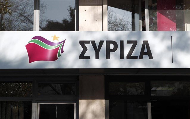 Άγνωστοι έσπασαν γραφεία του ΣΥΡΙΖΑ στη Θεσσαλονίκη