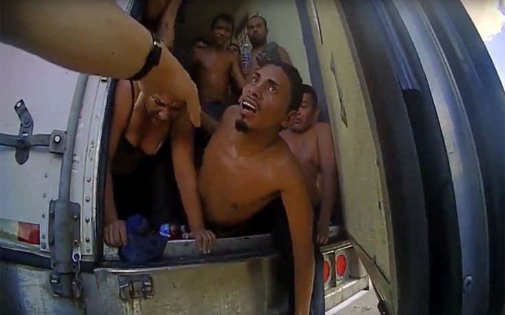 Τέξας: Στη δημοσιότητα το βίντεο με τον απεγκλωβισμό 28 μεταναστών από φορτηγό
