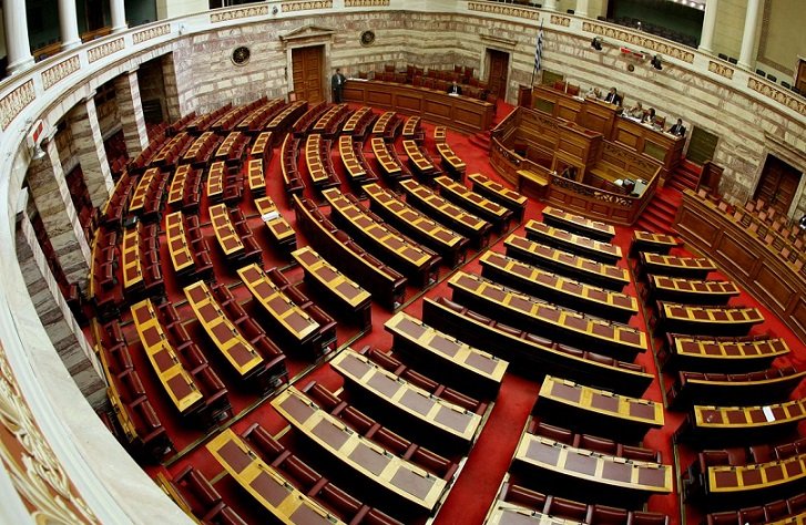 Κατατέθηκε στη Βουλή το προσχέδιο του προϋπολογισμού 2016