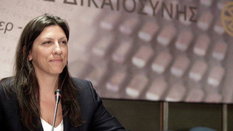 Ζωή Κωνσταντοπούλου: Ψήφισε για το Πολυνομοσχέδιο μέσω Twitter